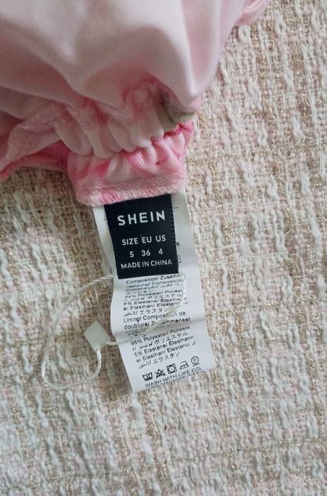 Топи розмір XS i S