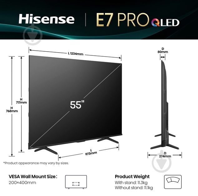 Телевізор Hisense 4K 55E7Q Pro, 144 Гц