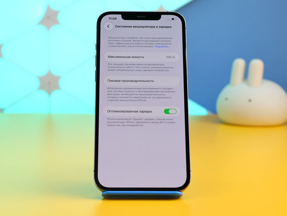 Смартфон Apple iPhone 12 Pro Max 128GB (155866) Б/У З ГАРАНТІЄЮ