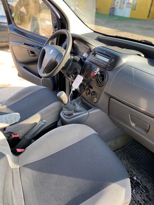 Цікавить обмін……..