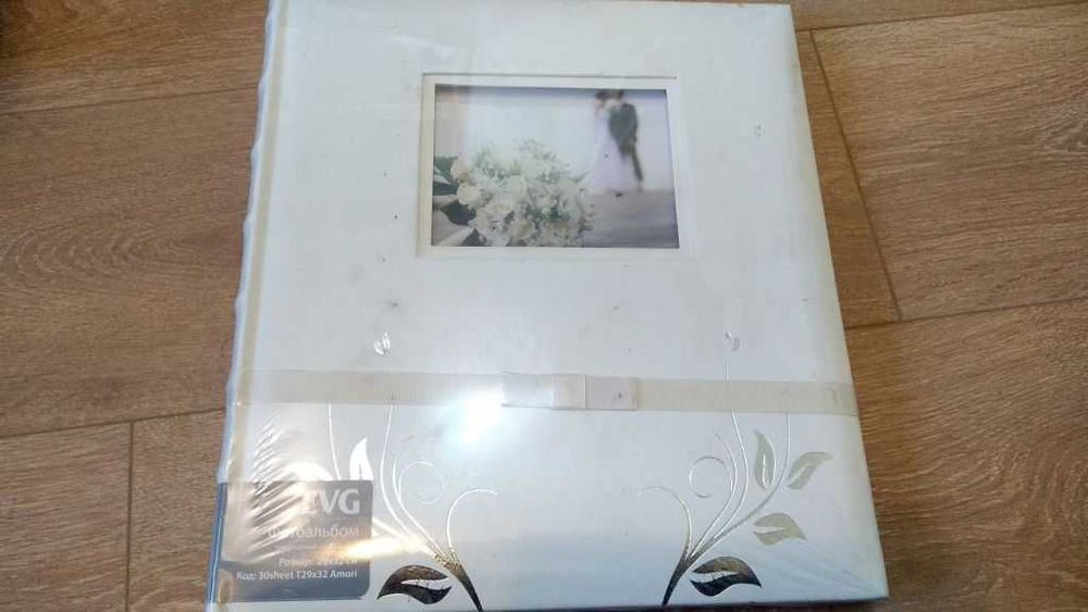 Фотоальбом EVG T29x32 30л Amori