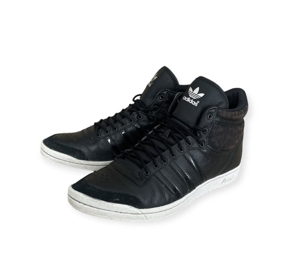Adidas 40 dlugosc wkladki sales