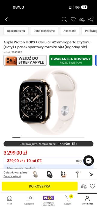 Apple Watch 11 42mm złoty gold koperta z tytanu, nowy nieodpakowany