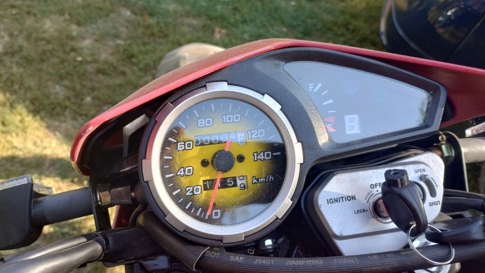 Мото Spark sp200d-5b