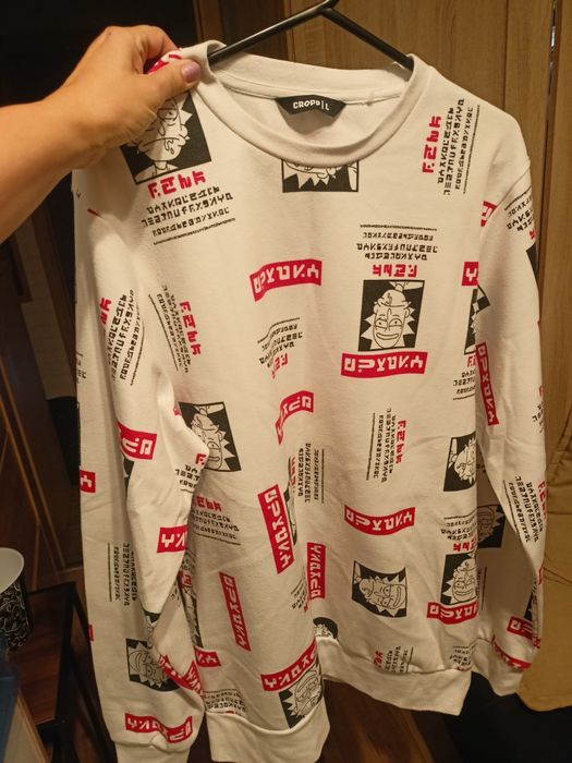 Bluza męska/młodzieżowa Cropp r.L