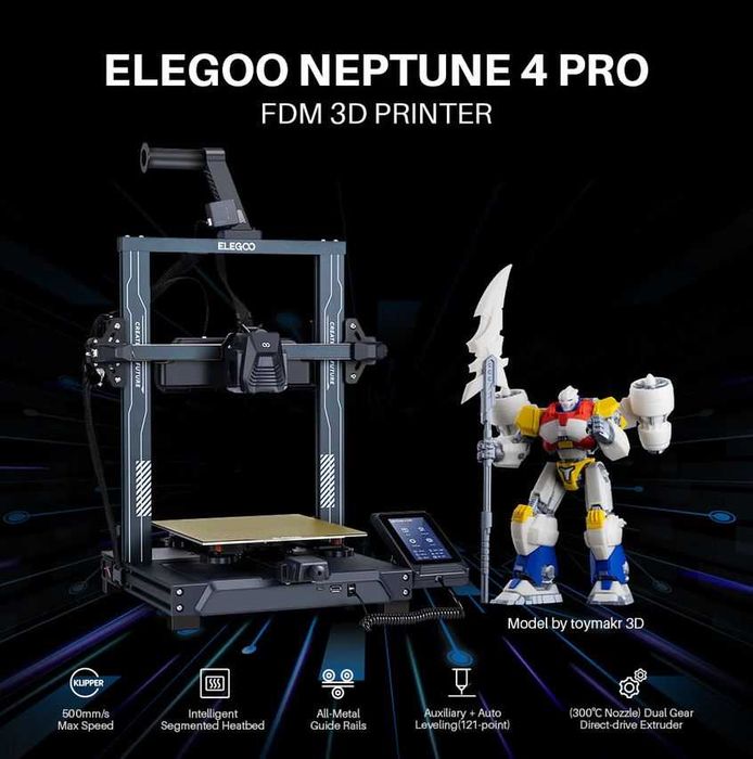3D-принтер Elegoo Neptune 4 PRO Нептун 4 ПРО 225x225x265мм чорна PEI