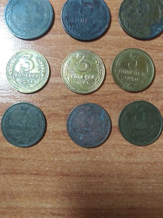 Монеты СССР разные