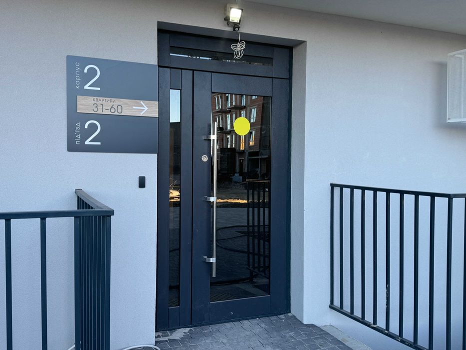 Квартира Мрії‼️ 1-кімнатна квартира 45 м² Пустомити (біля Львова)