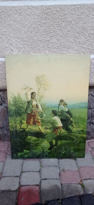 Картина друк 70 роки