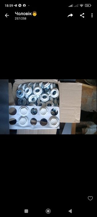 Заглушки нові до алюмінієвих та металевих батарей