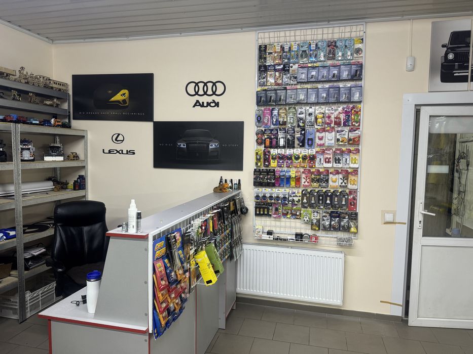 Автомагазин Гайворонська 12