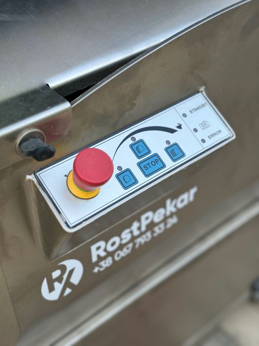 Хлеборезка автомат Wabama