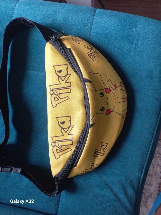 Nerka pika pika dla dziecka