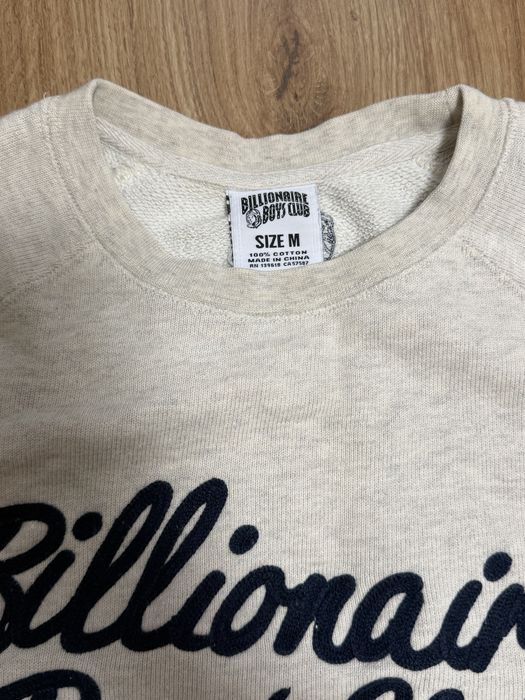 світшот billionaire boys club