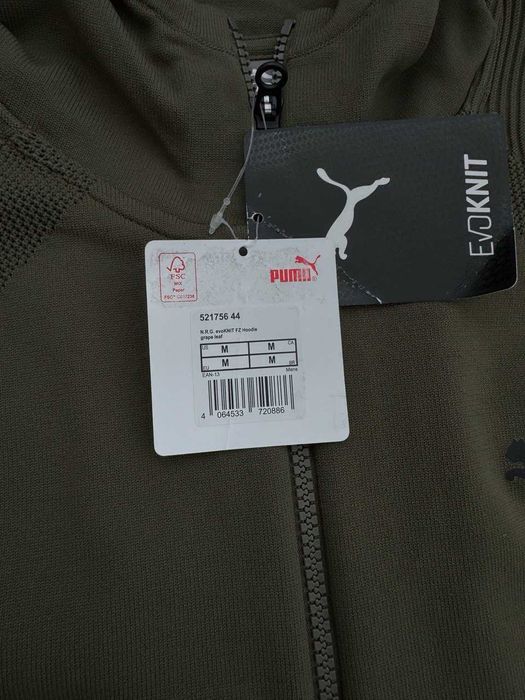 США! Чоловічі костюми Puma N.R.G. evoKNIT 521756-44 Оригінал! S,M, XL