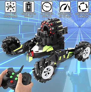 Танк на радіоуправлінні стріляє патронами Universe Chariot 360° пульт
