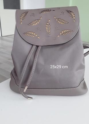 Кожаный женский рюкзак