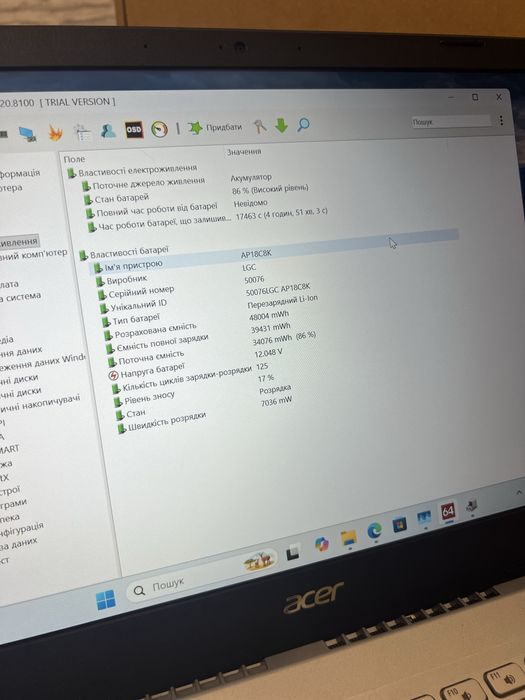Ноутбук Acer Aspire 5 |i7-11|  16/512gb