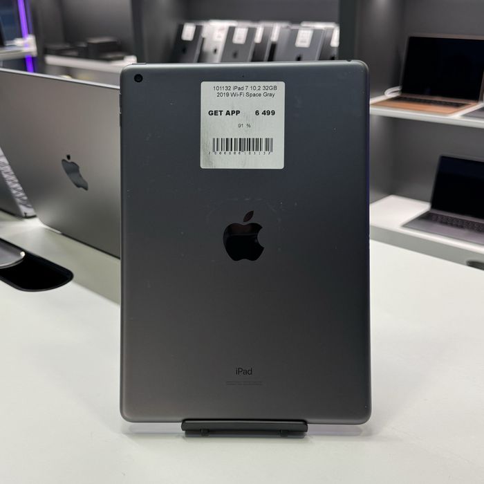 Планшет iPad 7 10.2” 32GB Wi-Fi • ГАРАНТІЯ • СТАН 9.6/10 101132