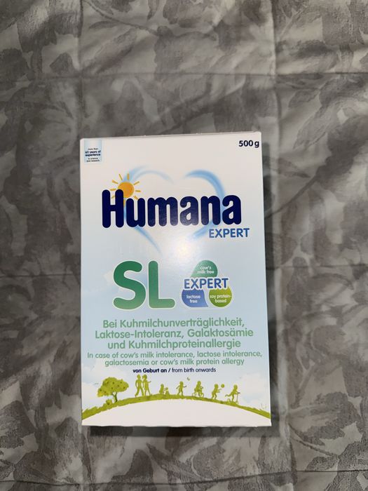 Продам суміш Humana SL