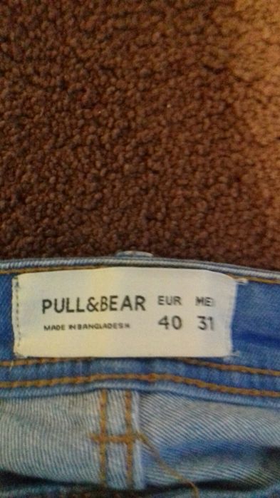Spodnie Pull&Bear