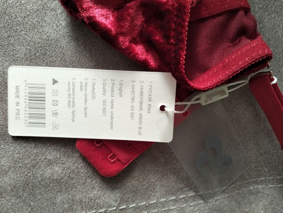 Продам комплект велюровий