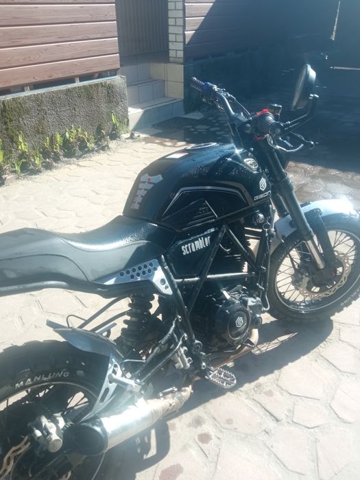 GEON scrambler 250