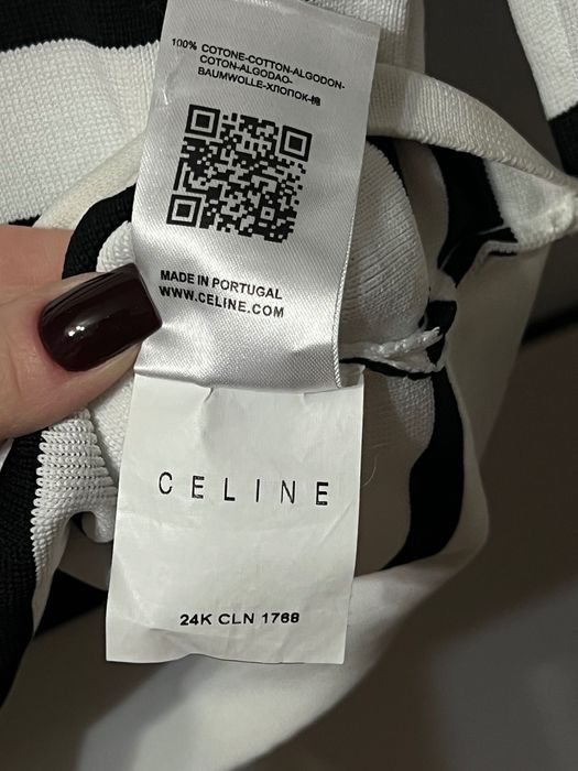 Джемпер від CELIN