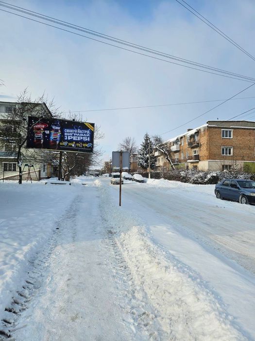 Квартира під бізнес