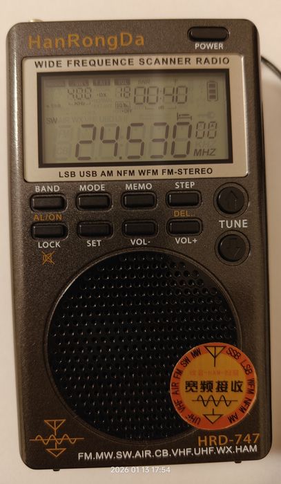 Вседіапазонний радіоприймач HRD- 747+ зовнішня антена XHDATA AN-80..