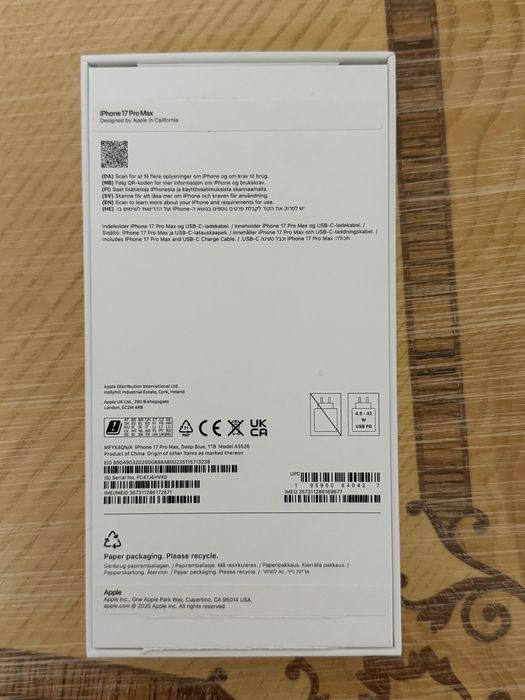 iPhone 17 pro max 1tb