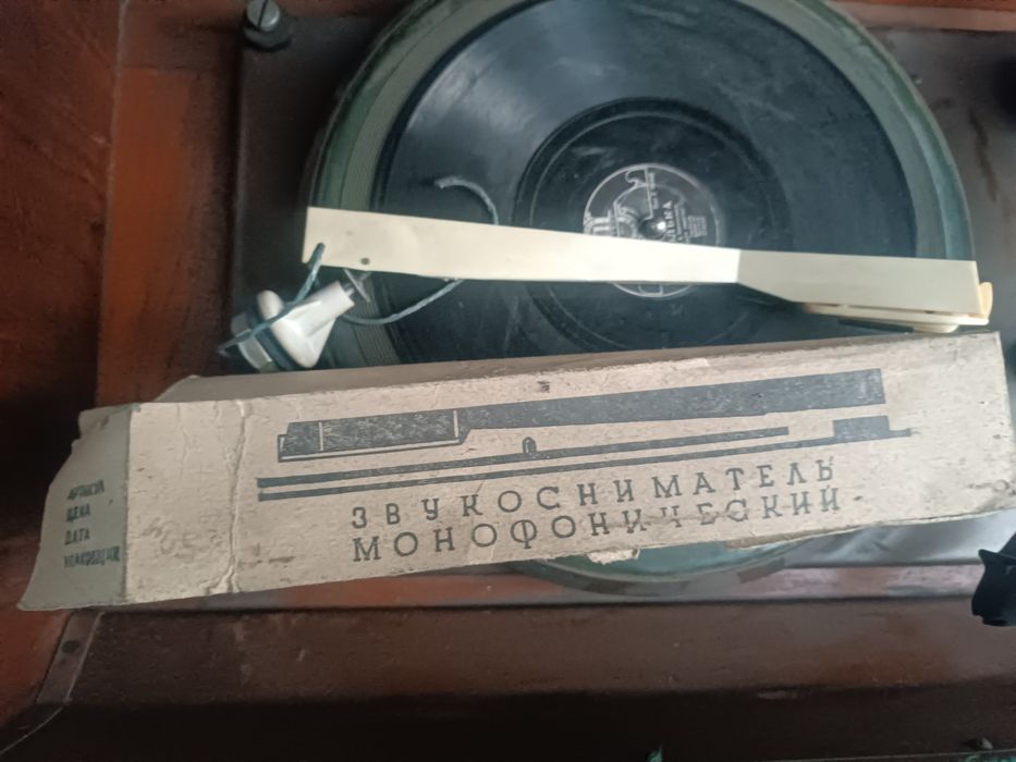 Радиола Минск 55