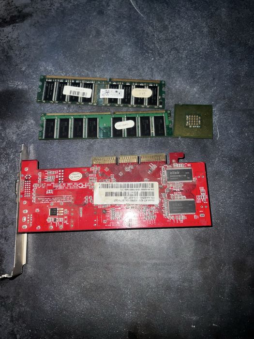 Комплектующие для пк