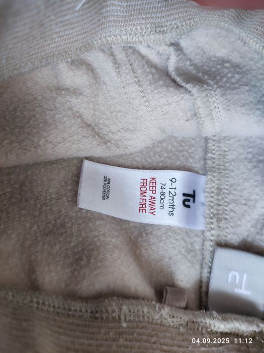 Набір лот одягу для хлопчика