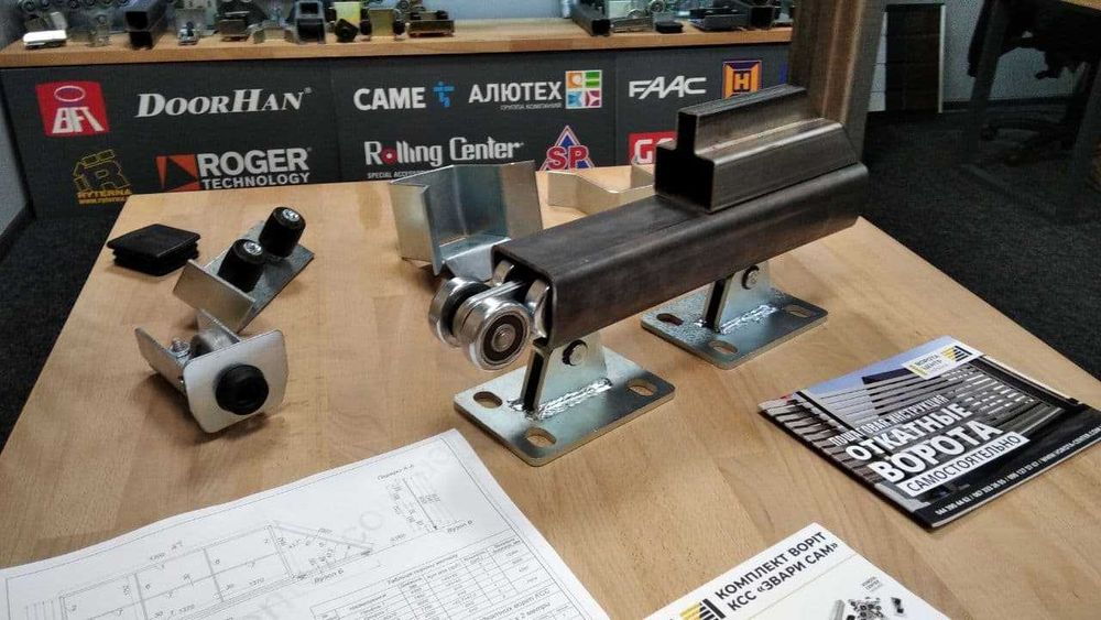 4.5 x 1.6 Відкатні ворота своїми руками - готовий каркас, откатные