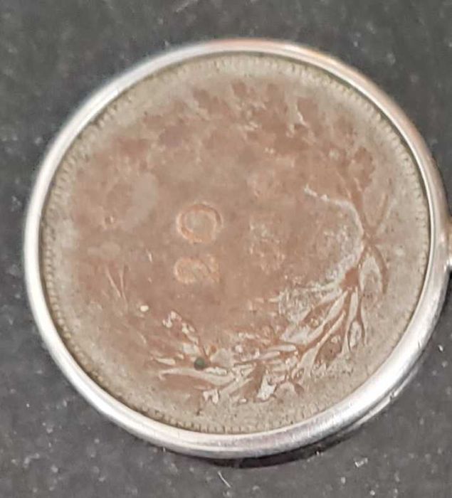 Moeda Antiga de 1892 Rei Dom Carlos