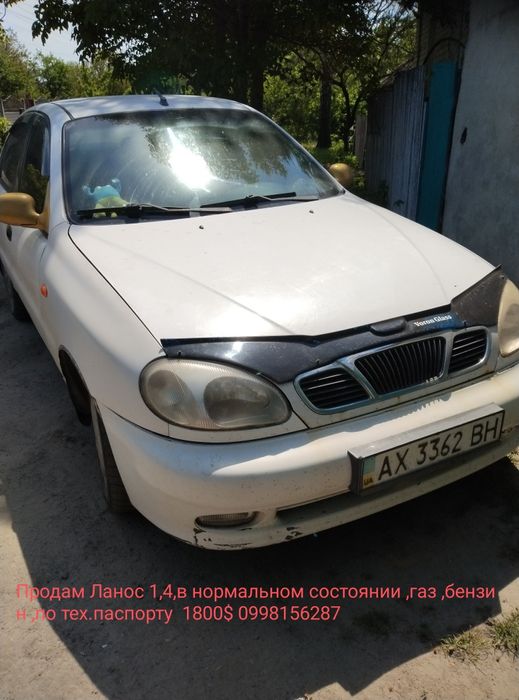 Продам Ланос 1,4