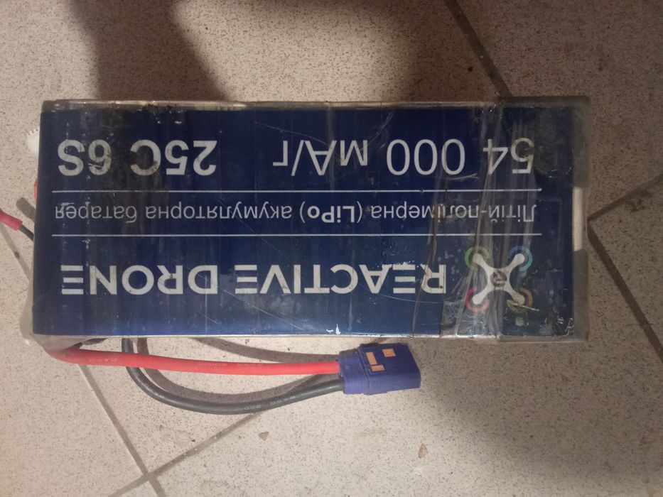 Аккумулятор для дрона