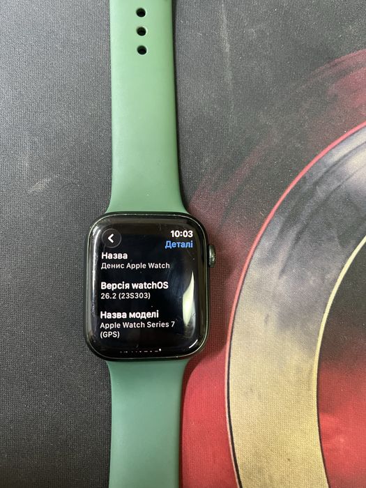 Apple Watch series 7 gps , 45 mm