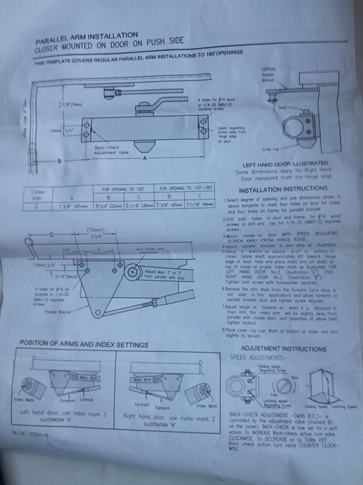 Доводчик дверей Doormax, 85 кг