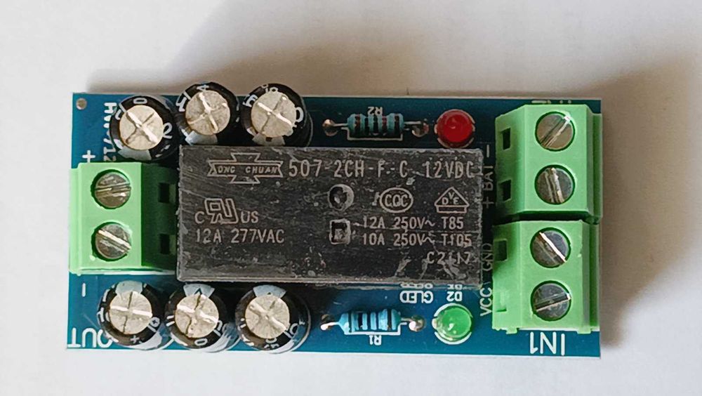 Модуль ИБП UPS XH-M350  12В 12А 150Вт
