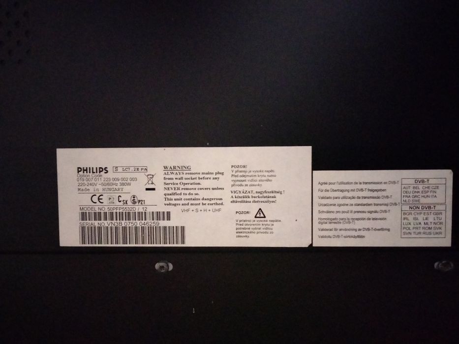 Телевізор Philips 50PFP5532D/12