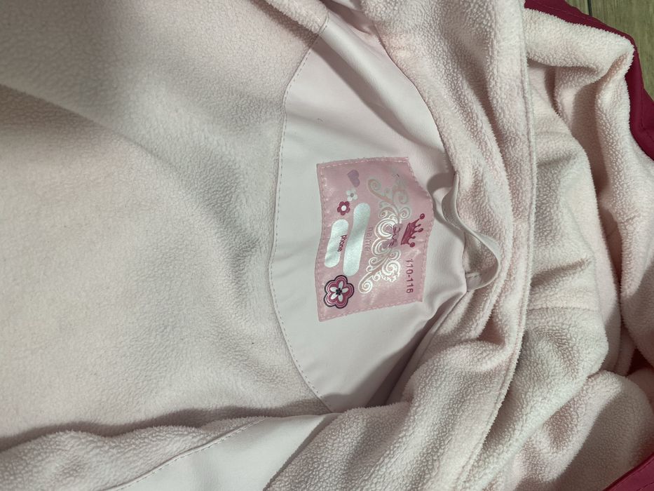 куртка осіння