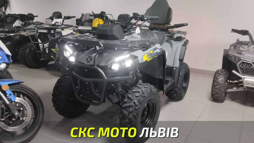 Квадроцикл MIKILON 250L Офіційний Дилер! Гарантія! Кредитування!