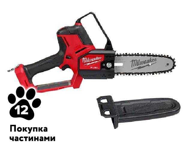 Безщіткова ланцюгова пила з шиною 20 см M18 Milwaukee 3004-20 (каркас)