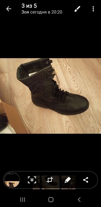 Бірци штурмови воение