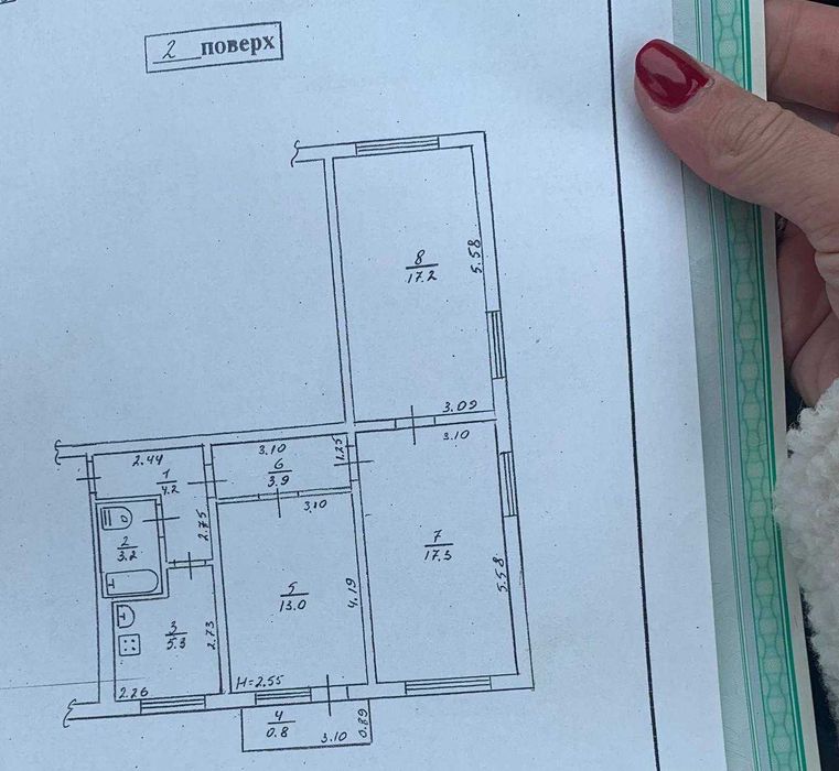 Продажться бюджетна 3х кімнатна квартира по вул.Дружби Народів.