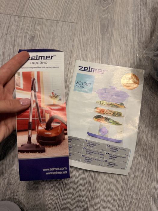 Пароварка Zelmer