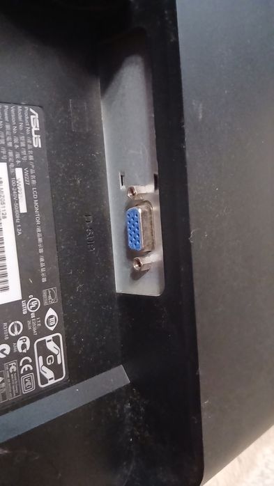 Продам монітор ASUS  24 дюйма