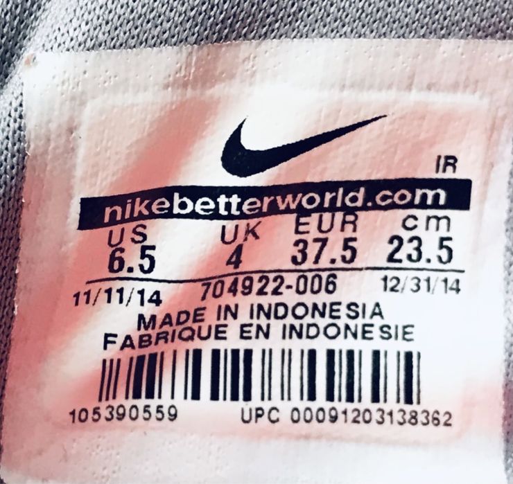 Кросівки Nike  Оригінали розмір 37.5